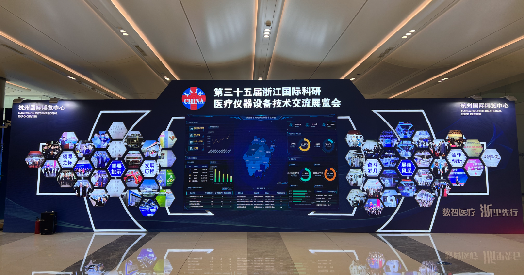 续势而归|乐鱼手机站入口-乐鱼online(中国)
邀您共赴健康之约