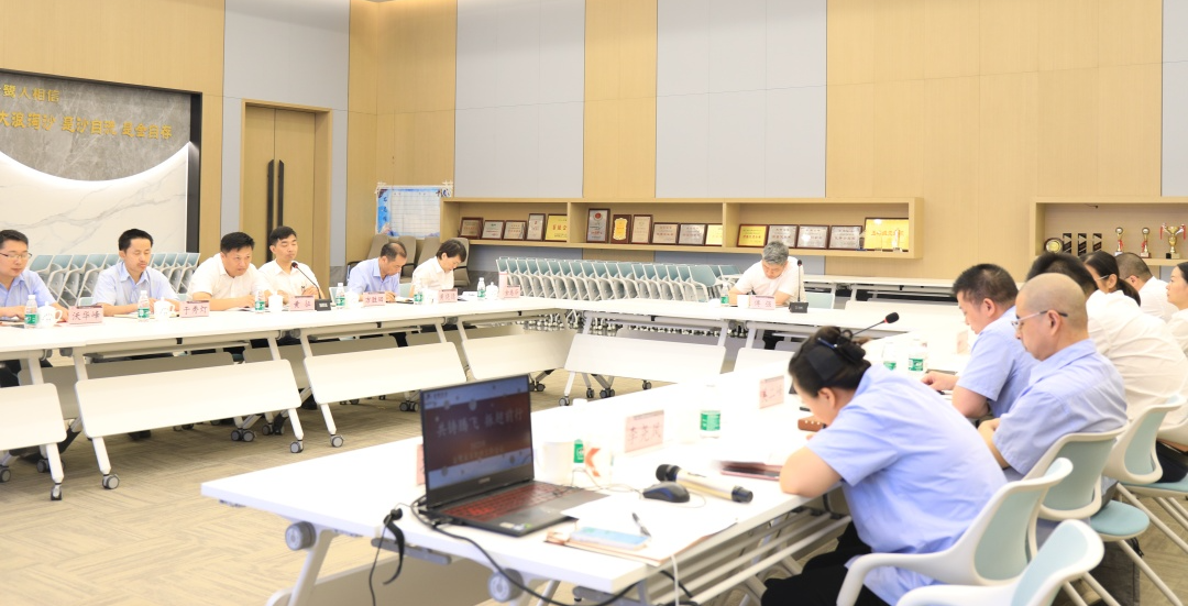 共铸腾飞 振翅前行|乐鱼手机站入口-乐鱼online(中国)2023年年中工作会议顺利召开
