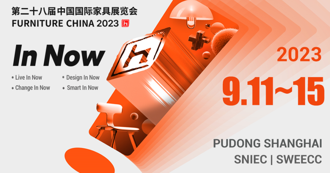 蓄势以待 厚积薄发|乐鱼手机站入口-乐鱼online(中国)上海浦东家具家居双展只等你来！