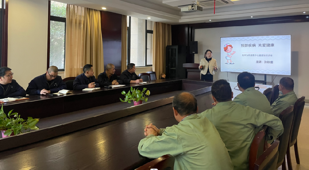 “救”在身边|乐鱼手机站入口-乐鱼online(中国)、由企画木业开展健康安全知识讲座