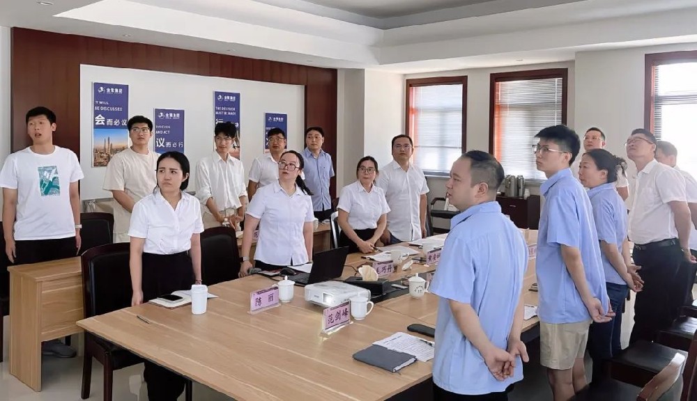 把握机遇 共创未来|乐鱼手机站入口-乐鱼online(中国)
2024年半年会议顺利召开