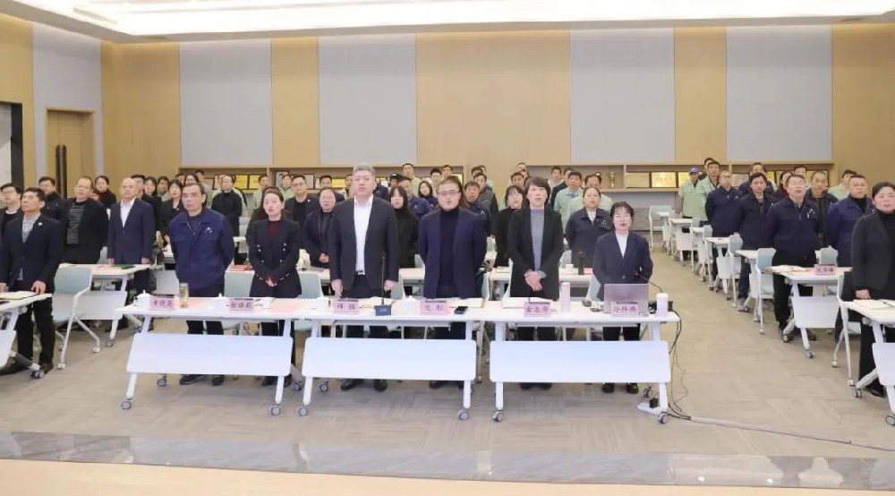 凝心聚力 共创辉煌|乐鱼手机站入口-乐鱼online(中国)2025年新年工作会议圆满召开