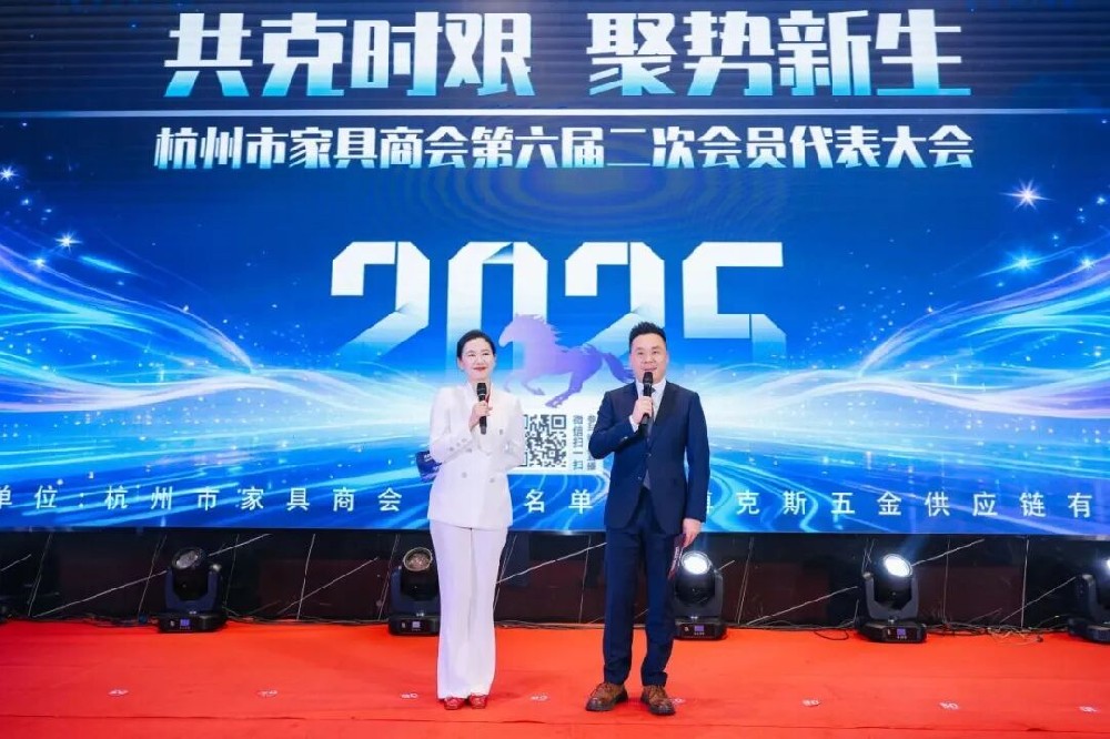 荣誉加冕启新程|乐鱼手机站入口-乐鱼online(中国)荣获杭州家具商会多项荣誉称号